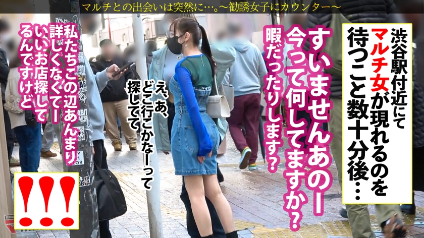 シコすぎ美桃尻【あどけないニコニコ美少女を脱がすとスゴかった】【膣感度エグめ】「今だと入会金ゼロで入り放題なんです♪」サウナの入会を勧められ…テキトーに話に乗っかり陥落ホテイン!突然のカメラと生チ●ポに涙困惑するマルチ美少女。ピチピチの肌にピンク美乳、華奢ボディに似合わない猥尻がエロすぎるwデカ尻に何度も激ピスすればビクビクに感じて…敏感すぎて我を忘れて涙目仰け反りイキww:case37