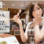 【趣味=男漁り M男大好きなち●ぽ狂、ここに極まる。】顔が綺麗すぎて目がやられる。SSS級の美女の上にどエロい痴女が彼女持ちを逆ナンパ!禁断の寝取りドキュメント!!いつもの帰り道に美しい人から誘惑されたら夢かと勘違いしますが、現実です笑 突然のキス、避けられない生挿入、彼女持ちの貞操観念をぶち壊し、誘惑生ま●こでどっぷり中出し搾精!!【NTRリバース】