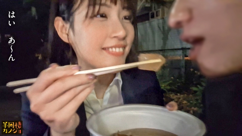 【止まらないハメ潮】家でリラックスしてる仕事終わりのおっとり系彼女と、部屋着すっぴん姿で貪り合う。僕にしか絶対見せない笑顔、メス顔、イキ顔…。美乳・美尻の恋人と過ごす、人生で一番幸せな時間を疑似体験してみませんか?ち●ち●を欲しがる彼女を焦らし続けたら大洪水!初中出しの夜と出勤30分前のフェラで目覚める朝。秘密のカップルハメ撮り投稿【半同棲カノジョ】