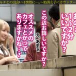【不本意悶えイキ】【抜群の感度】【紅潮イキ我慢】ニコニコで話しかけてきた激カワ金髪ギャル。ついてったら「マンションのオーナーやってて?!人が住めばお金入るから!」まさかの不動産の勧誘。テキトーに乗っかって、陥落ホテイン。困惑するギャルにホールド喉奥イラマ、マ●コ弄りで涙目w乳首がヨワいのか悶えながらビクビク、気つけば濡れ濡れのマ●コ。そのまま華奢マンに挿入すると…顔真っ赤にしながら押し寄せる快楽に不本意イキ連発ww:case.51