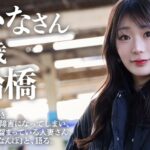 【8等身173cmの摩天楼ボディ人妻】「旦那が射精障害になりまして…」高身長な神スタイルの人妻を昼間の逢瀬。「男は射精してなんぼ」と語る人妻さんは性欲が爆発寸前!?スタイルを活かした性技の数々とイキ美顔は必見。 at強気な女性が多い(偏見)街、船橋