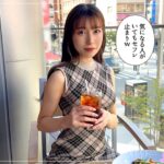 肉食系痴女@さとか(22)素人ホイホイZ・素人・ドキュメンタリー・ハメ撮り・お姉さん・スレンダー・痴女・騎乗位・潮吹き・顔射