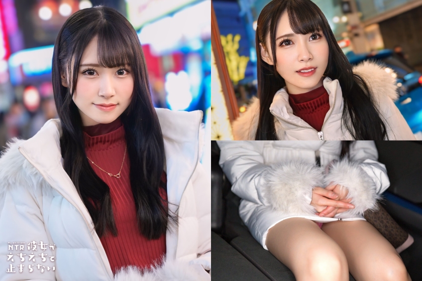 【アイドル顔の美少女とNTRハメ撮り】スレンダーだけど出るとこ出てるえちえちボディ!彼氏とのSEXに不満爆発中!他人棒を熱心にしゃぶるフェラ顔にキュン!可愛い顔して騎乗位の腰使いが超絶エロい!彼氏の前で発情しまくり!エビ反り潮吹き大噴射!中出しアリぶっかけアリの寝取られセックス!!【彼女がえちえちで止まらない】【りか】