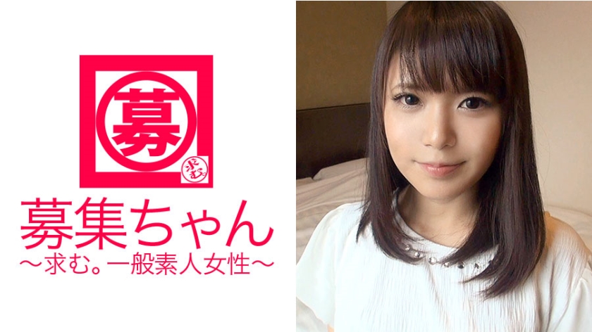 SEXの逸材。BEST VOL.04 外れナシヌキ過ぎ注意の28.800秒