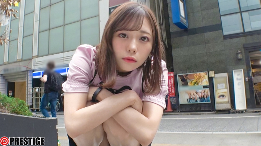 ぴえんげっちゅPREMIUM 12