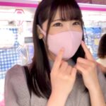 レンタル彼女。×PRESTIGE PREMIUM  42