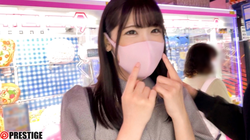 レンタル彼女。×PRESTIGE PREMIUM 42