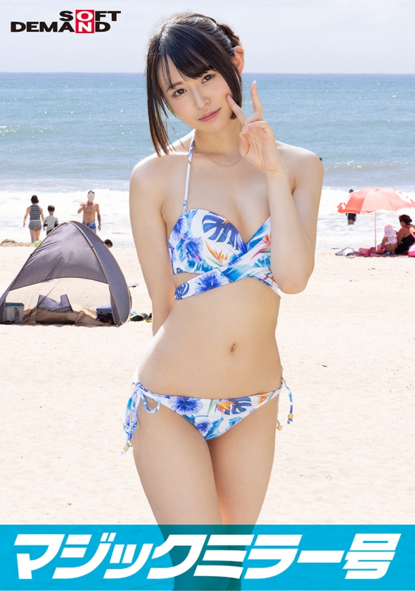 【マジックミラー号25周年記念作品】 海水浴場で見つけた夏休み中の友達同士の男女が「素股マッサージ」体験 初めて触れ合うチ○ポとマ○コは火が付いて、そのまま生挿入中出し!【かえで】編