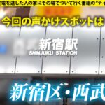 【とにかく見てくれ!ハマっちゃう!沼っちゃう!】 キンタマ空っぽ3連発SP!勃起止まらず! イキ潮ぶっ放す!ヤバいプレイもできちゃう! 365日セルフクリトリス開発!感度は良し! ⇒ゴミが散らかる!片づけられない女の欲望と性欲 ⇒部屋のド真ん中に思いっきり電マ、一体なぜ? ⇒オナニー狂い!まさかの女のシコティ ⇒この国の男たちを変えたい…汗と涙の70連勤 家まで送ってイイですか?case.276