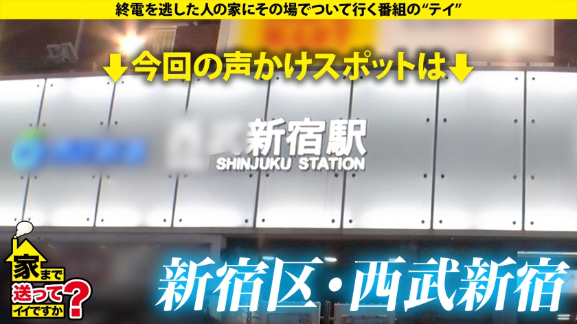【とにかく見てくれ!ハマっちゃう!沼っちゃう!】 キンタマ空っぽ3連発SP!勃起止まらず! イキ潮ぶっ放す!ヤバいプレイもできちゃう! 365日セルフクリトリス開発!感度は良し! ⇒ゴミが散らかる!片づけられない女の欲望と性欲 ⇒部屋のド真ん中に思いっきり電マ、一体なぜ? ⇒オナニー狂い!まさかの女のシコティ ⇒この国の男たちを変えたい…汗と涙の70連勤 家まで送ってイイですか?case.276