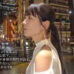 【喫煙所でウワサの淫尻部下】【勤務中もビン勃ち乳首】清楚な顔して彼氏じゃ足んないむっつり部下と社内不倫。場所もわきまえず、どこでもフェラしてくるスケベな女。1日働いた後の蒸れ神尻を揉みしだいたら、可愛い顔が雌の目つきに豹変。久しぶりの不倫ち●ぽは相当気持ちいようで膣奥までトロトロにイキ乱れる。もちろん奥まで生中出し。最後はたまらなく可愛い顔にぶちまける。【既婚男性(上司)×彼氏持ち女性(部下)】【密会ナマハメ撮り】case.4