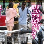 爽やか美巨乳【潮まみれ】【たわわ乳爆揺れ】【まんまる美豊尻】乳丸出しで話しかけてきたヒロイン系美女についてったら…「運気が上がるスプレーがあって?」胡散臭さ120%のお祓いスプレーの勧誘wwテキトーに乗っかって、陥落ホテイン。一切の手加減無しの破茶滅茶パワーピストンで早々に潮吹く始末www奥の奥まで激ピス論破。ピチピチの爽やか純白ボディを、汗と潮とでグチャグチャに果てるまでヤリ尽くすw :case.53