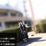 【もう、ここでシちゃいません…?】【ベランダにこびりつく性欲】柔乳美尻の人妻さんは車内でもベランダでも所構わずヤリたがるwww膣奥突けば乳を揺らしてデカ声で喘いじゃってます(爆)at神奈川県川崎市