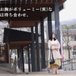 【爆乳Icup!ぶっ飛びイキ潮!】温泉地でエロ湧き水大噴射の痙攣イキSEX! at神奈川県秦野市 鶴巻温泉駅前