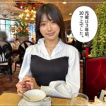 りんか(20)素人ホイホイZ・素人・ドキュメンタリー・ハメ撮り・美少女・清楚・美乳・顔射