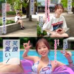 【濡れて乱れる水着美女】彼氏にドタキャンされてブチギレ中のスレンダー美女を慰めたら、まさかの即ハメOK?!美乳も美尻もトロトロになるまで、夏の思い出たっぷり注入♪インスタントSEXじゃ味わえない快感まみれの絶頂連発!怒ってたのも忘れるくらい気付けば腰が止まらない、本命越えの濃密SEX!【水着っ子ナンパ】【satomi】
