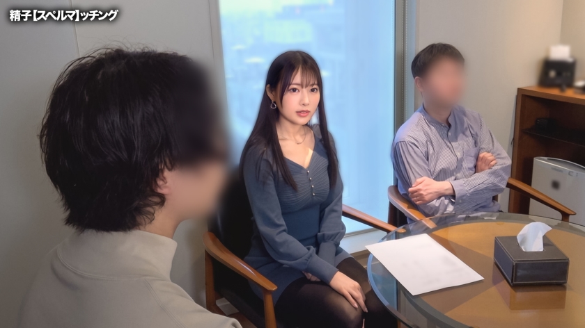精子提供を希望する人妻に夫に代わって孕ませ代行28【まゆ】