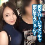 【MGS独占配信BEST】 NTR.net ギガ盛り感謝祭SP 01