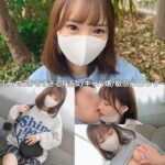 引き締まった美腹筋キャバ嬢ふう(21)ナマイキP活女【チン媚び→セフレ化確定】