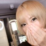 勝負下着、見せちゃいます!性豪ギャル自宅中出し  BEST 8時間 01 女子の日常が見え隠れする聖域に突撃!!自宅で絶叫中出し