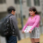 「一般男性のみなさん!私をイカせまくって下さい!」~街頭で見つけた素人男性に壊れるほどイカされまくったSEXドキュメント~9 羽月乃蒼