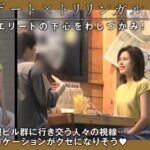 千葉ののか