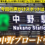 【Gカップインフルエンサーがイキまくる!】 深夜のマンションでこんなに喘いでたらマジでヤバい! 玄関に聴衆集まるぐらいの爆音喘ぎ声! リアルカップル超えの汗だく本気セックスでオナニーが止まらない! ⇒170万のバーキン!その横で「吸うヤツ」充電 ⇒圧倒的ボディを堪能!なんと3回も着替えてもらう! ⇒愛撫からの激ピス!内臓ズレそうなデカチンで奥突かれてブッ飛ぶ! ⇒涙と笑顔入り混じる…27歳、恋のリアル 家まで送ってイイですか?case.278