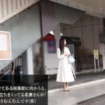 【一番えっちなの着てきました…】どエロい下着の箱入り若妻さんがビクビク爆イキ全身痙攣!!まん丸美尻と腰の曲線美でチ●コギンギンっすwwwキッツキツのマ●コに挿れたら顔歪めて喘ぎまくってました(爆) at東京都昭島市 昭島駅