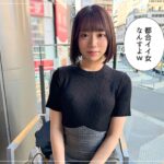 元気っ娘痙攣イキ@あと(20)素人ホイホイZ・素人・ドキュメンタリー・ハメ撮り・美少女・美乳・スレンダー・くびれ・潮吹き・顔射