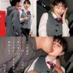 【真面目な医療系OLが堕ちる夜】制服の奥に隠していたのは、清楚な見た目に似合わぬ欲情のスイッチ――。優しくなぞられるだけで震えるほどの敏感ボディ。豊満な胸を揺らし白目をむいて絶頂の雄叫び!そして熱い尿が迸る。快感に飲み込まれ、果て続けて…【働くお姉さんがエロすぎて】【泉】