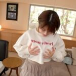 爆乳現役女子大生のSEX探検記!ご自慢のIカップパイズリ攻撃で男を何人もイカせてきた!負けずとガンガン突いて何度も昇天させるが膣圧の反撃でピンチに!ドスケベ女子大生のイキ顔をとくとご覧あれ! 【初撮り】ネットでAV応募→AV体験撮影 2434