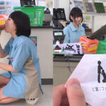 【えっちなコンビニ1まんクジ】 1大学のマドンナとラストワン賞でナマ中出しSEX! 2クレーム不可避のギャル店員とA賞ゴム有SEXのはずが…? 3ドジっ子人妻のC賞フェラチオがお詫びのラスワン賞!?【妄想エロマン♯雫月さん&奈築さん&滝川さん】