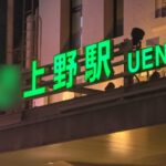 マジ軟派、初撮。 2101 【八頭身神スレンダー】【圧倒的美クビレ】【1番気持ちいいマン圧】某大手銀行員を上野でナンパ!知的な雰囲気を漂わせながらも愛嬌のある小顔が妙にエロい!!仕事が恋人なんて言っときながら久しぶりのチ●ポに大興奮!乳首をビンビンにさせてイキまくり大絶頂!!!