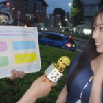 心理テストで街中ナンパ!上品な彼女の糸ひきオマ●コは良い意味でお下品!清楚なピアノの先生が見せた手コキでの手つきは鍵盤を叩くように繊細でした! マジ軟派、初撮。 2215