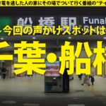 家まで送ってイイですか?case.227 激似!【おねだりする田中みな●のSEX】あざとくて何が悪いの?処女で●●…後、ドハマり!欲求不満の腰使い…4発射!まだしよ?⇒絶叫絶頂!乳首・膣・クリ、ギャンイキの感度!⇒あなたがしてくれなくても…オナニー見せてと言われたい!⇒奇跡のクビレ!グラインド騎乗位の上位互換騎乗位⇒面接に行ったら●●へ…そして私の生きがいになった