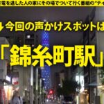 【看護師はエロいという都市伝説は本当だったSP】彼女から『手を出さないから休憩しよ?』男をホテルに誘うキラーパス…STOP!清純な見た目に騙されるな!99%が性対象!中身ド淫乱アタッキングナース⇒フェラに表れる奉仕型のM!巧・フェラチオ⇒のどでイク!?限界突破イラマ涙絶頂!⇒男をすぐ好きに?彼氏がいてもヒットアンドアウェイ方式 家まで送ってイイですか?case.281