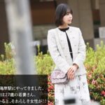 【旦那公認セックス旅】性欲旺盛若妻さんがビクビク絶頂連発!尻を叩けば叩くほどぐちょ濡れになるマ●コにチ●コを突っ込むと顔歪ませて喘ぎまくってますわwww家庭じゃ味わえないセックスを味あわせてやりました(爆) at稲毛海岸駅
