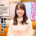 【大人の背徳ランジェリー性交】【乳首で潮吹くド淫乱】【スレンダー美人清楚妻×3P】清楚に見えて乳首開発済みのド淫乱人妻登場!!!ず?っと気持ち良くなって潮吹いてるwwwしかもいちいち反応が可愛過ぎwwwこんなん男として我慢できるわけなくてどっぷり大量中出しちゃいました♪【人妻ランジェリーナ 20人目 かおりさん】