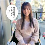 爆乳痴女@みなみ(24)素人ホイホイZ・素人・ドキュメンタリー・ハメ撮り・お姉さん・巨乳・美尻・潮吹き・痴女・騎乗位・顔射・個人撮影
