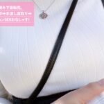 【爆揺Hcup×むっつり隠れどM】生イキ盛りなスケベ娘を大人ち●ぽでわからせたったwww彼氏持ちのくせに下着売ってお小遣い稼ぎしてる人生舐めプなスケベ娘。生ハメが趣味のようで…極太ち●こを挿れられてぶるんぶるん爆乳を揺らしながら卑猥な声でアヘアヘ喘いでましたわwww