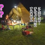 大自然で初対面のソロキャン女子に中出しwwwテントが水没するほど噴射しまくる潮!!感度良過ぎwwwすんごい開放感でヤリたい放題ですねwww