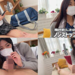 問題映像塩対応パ〇活メスガキ二匹まとめてガン詰めガン突きして理解らせた。